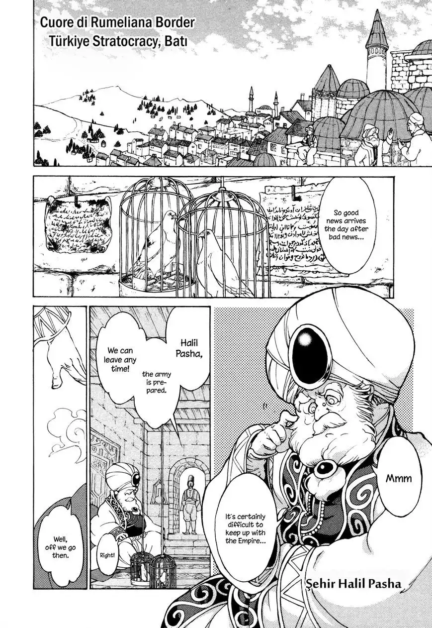 Shoukoku no Altair Chapter 54 19